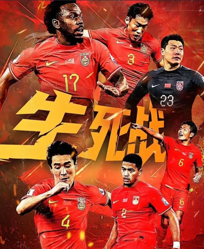 肖智的加盟