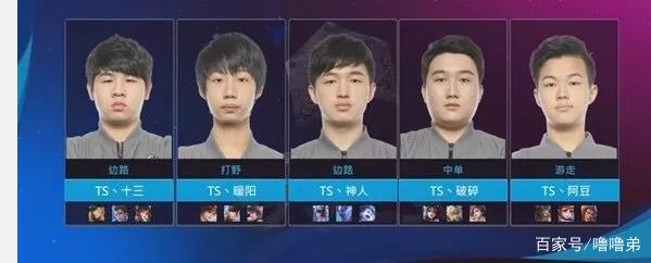 他完全有望