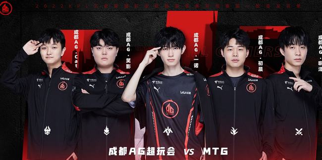 尤其是篮球