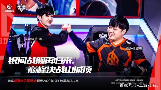 队注入了新