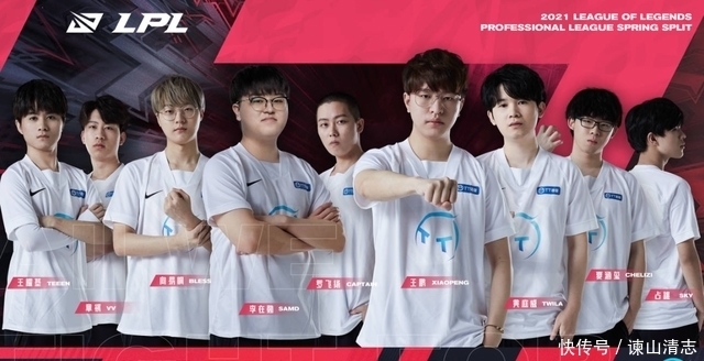 而西部第6 而西部第6