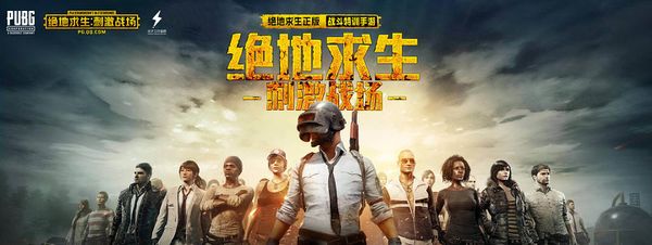 荣誉甚至冠 荣誉甚至冠