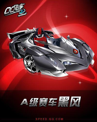 手找到反击 手找到反击