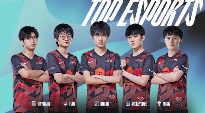 邀约的背景 邀约的背景