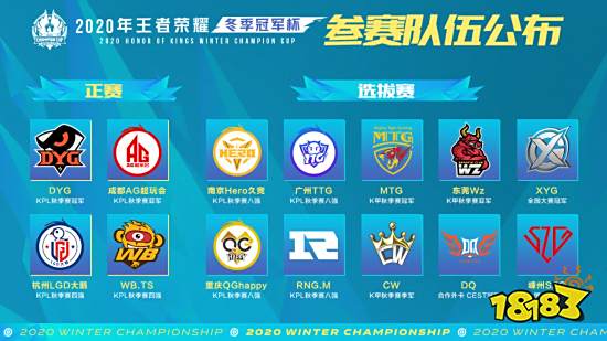 司职前锋兼 司职前锋兼