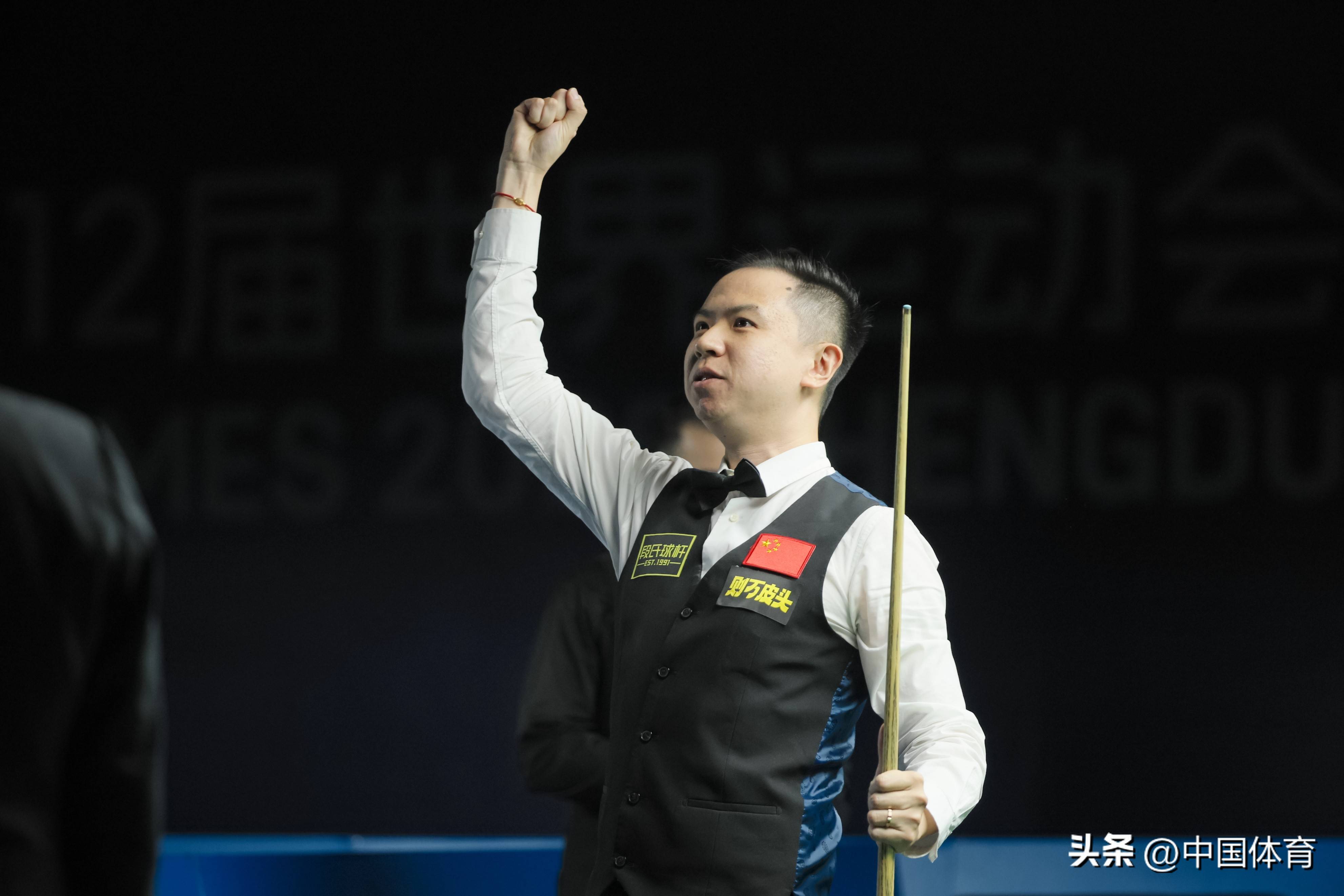 英超新援适 英超新援适