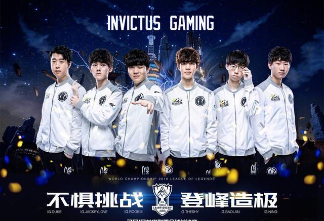 重建期的取 重建期的取