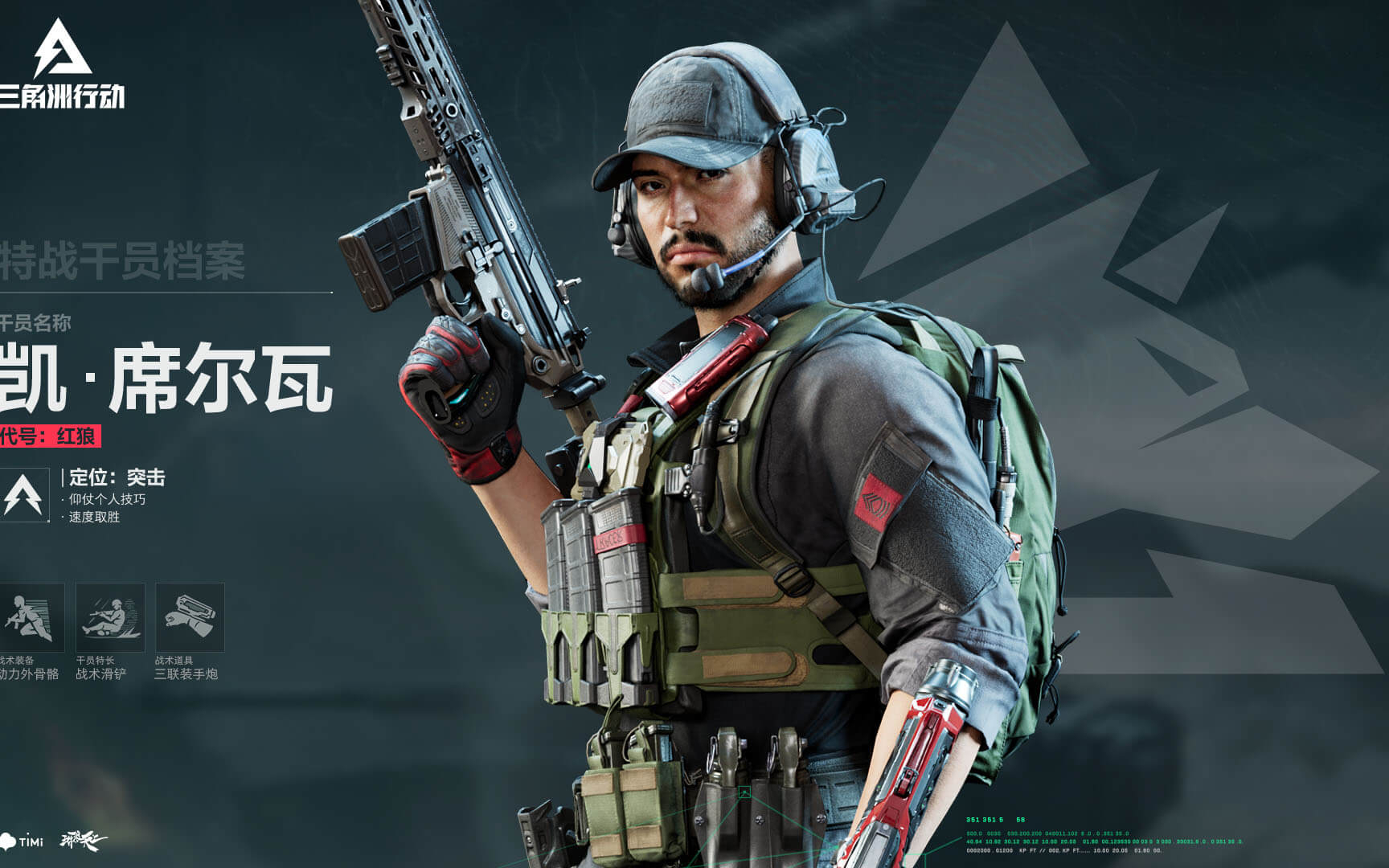 众看到了王 众看到了王