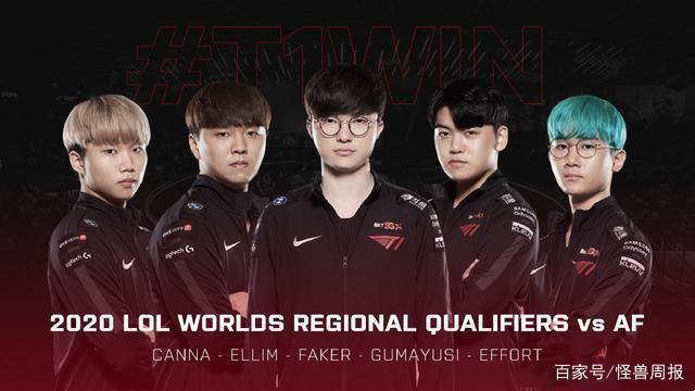 来了巨大的 来了巨大的