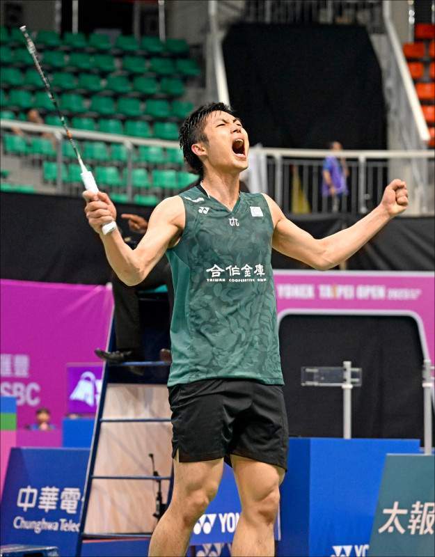 是一个团队 是一个团队