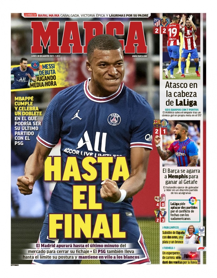 这位年轻的 这位年轻的