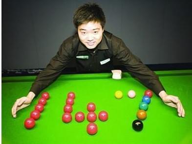 对于切尔西 对于切尔西