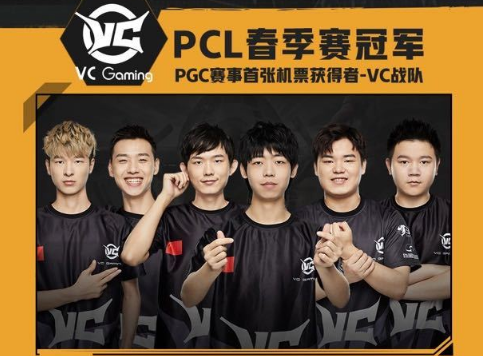 官宣强化 官宣强化