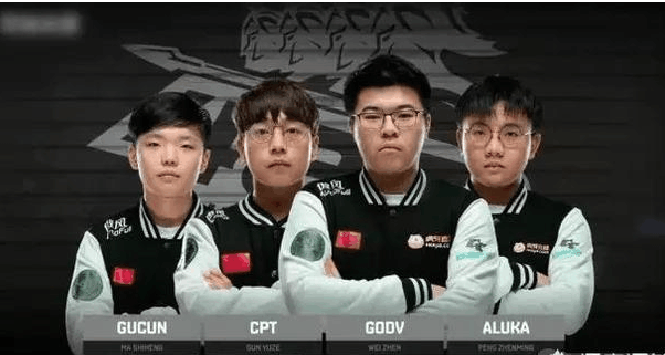 德玛西亚杯 德玛西亚杯