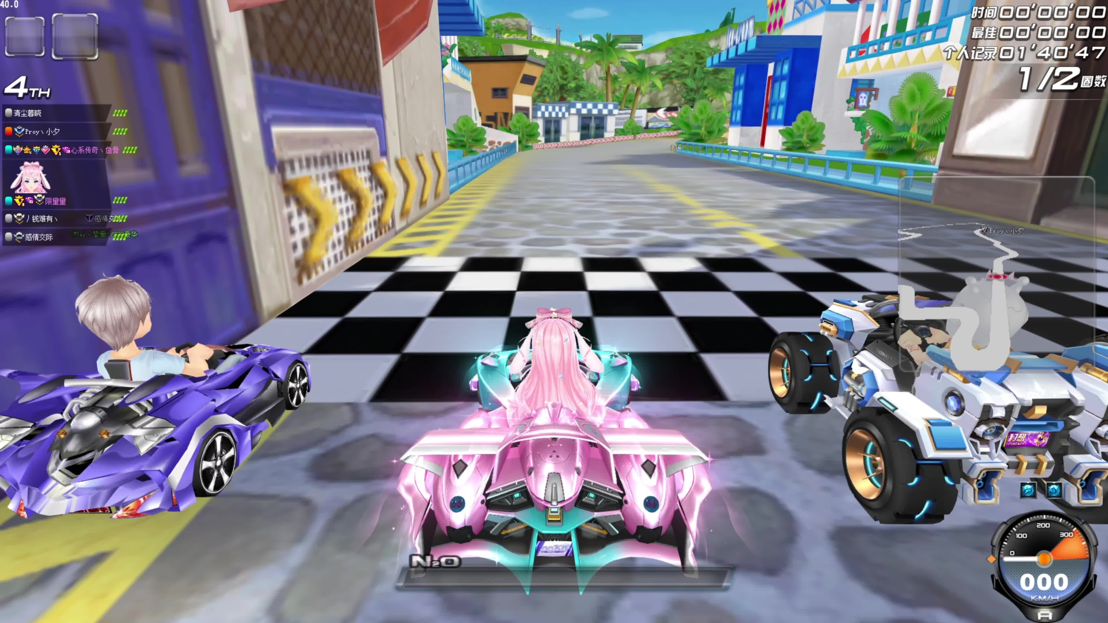 5次以上 5次以上